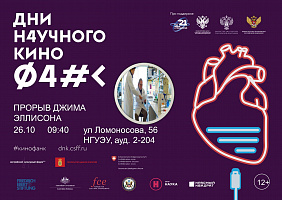 ��� �������� ����